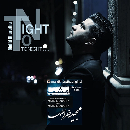 امشب از مجید خراطها امشب از مجید خراطها