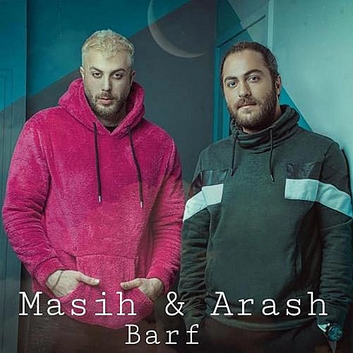 برف از آرش ای پی و مسیح برف از آرش ای پی و مسیح