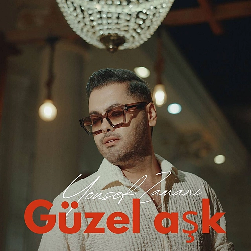 گوزل اشک از یوسف زمانی