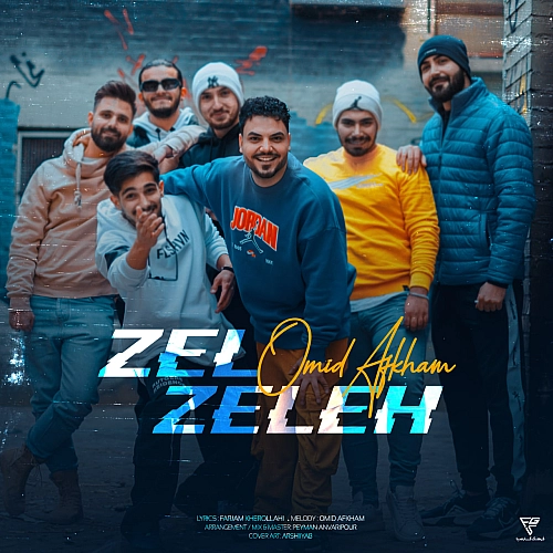 زلزله از امید افخم زلزله از امید افخم