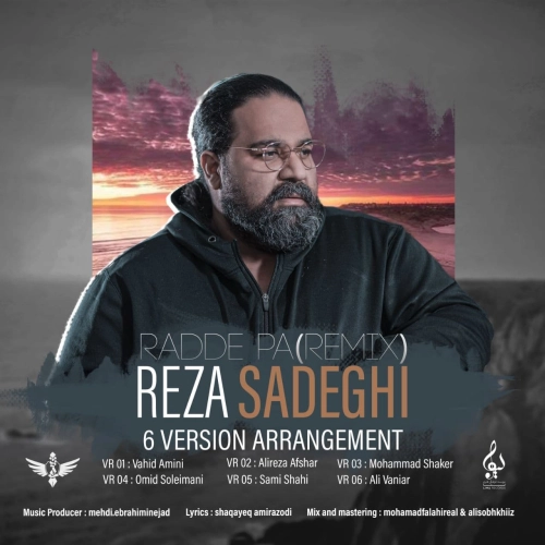 رد پا از رضا صادقی رد پا از رضا صادقی