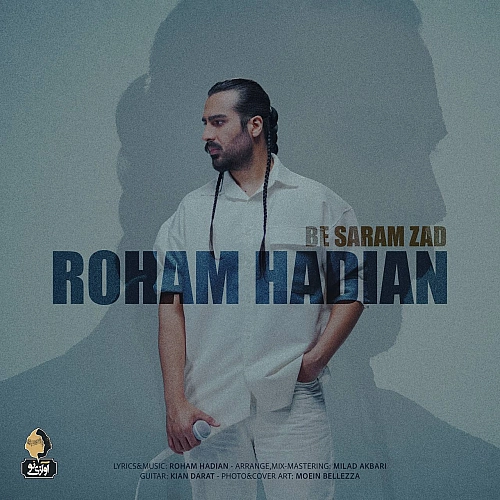 به سرم زد از ماکان بند