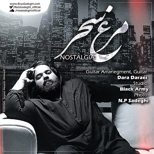 مرغ سحر از رضا صادقی مرغ سحر از رضا صادقی