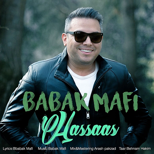 حساس از بابک مافی