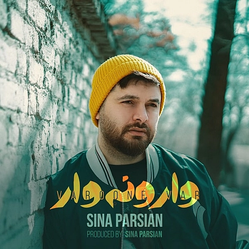 وارونه وار از سینا پارسیان