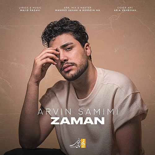 زمان از آروین صمیمی زمان از آروین صمیمی