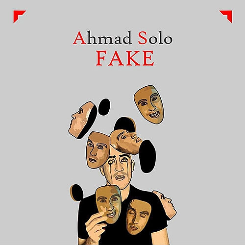 فیک از احمد سلو فیک از احمد سلو