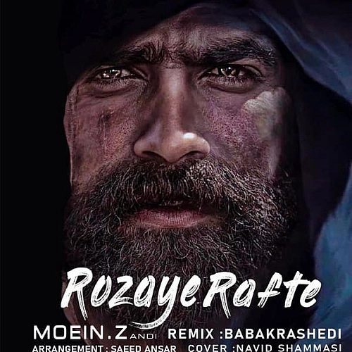 روزای رفته (ریمیکس) از معین زد روزای رفته (ریمیکس) از معین زد