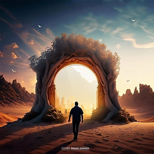قسم آخر از سینا پارسیان قسم آخر از سینا پارسیان