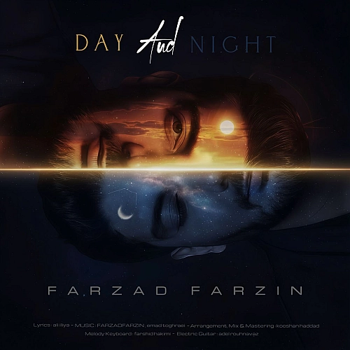 شب و روز از فرزاد فرزین شب و روز از فرزاد فرزین