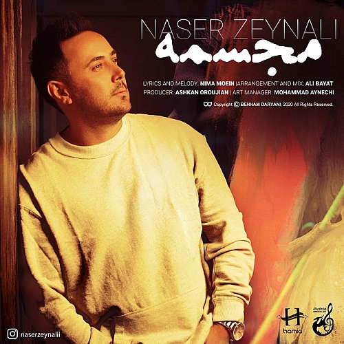 مجسمه از ناصر زینعلی مجسمه از ناصر زینعلی