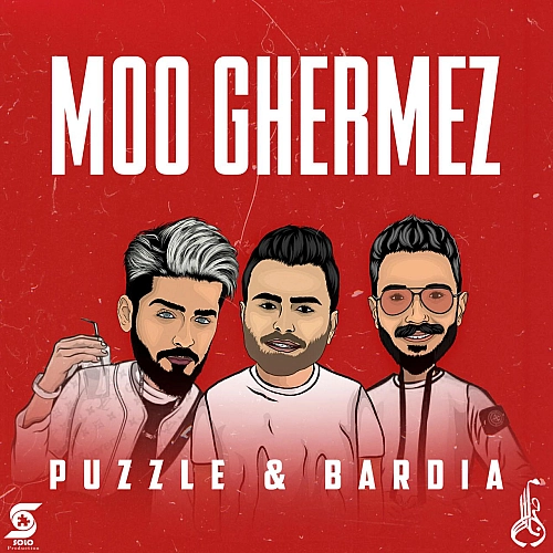 مو قرمز از پازل بند مو قرمز از پازل بند
