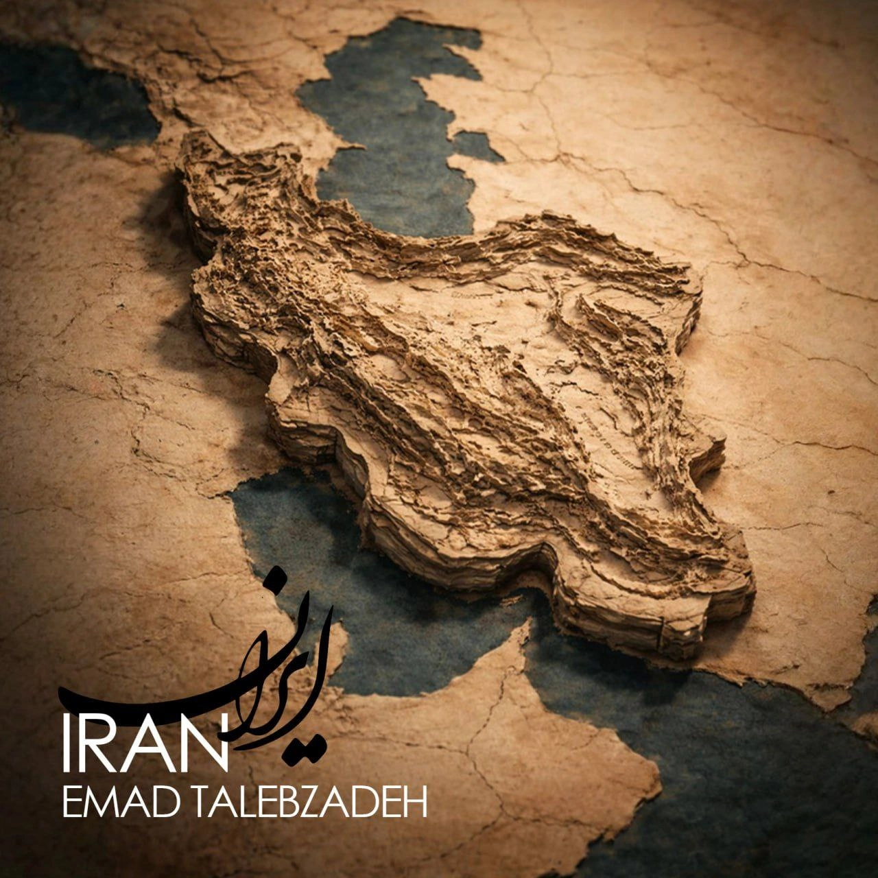 ایران از عماد طالب زاده ایران از عماد طالب زاده