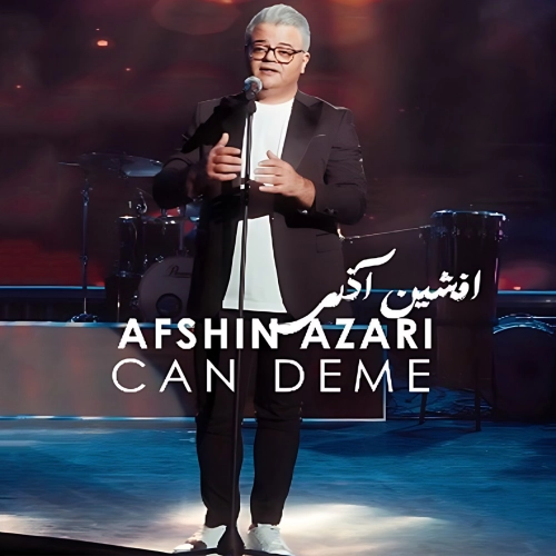 جان دئمه از افشین اذری جان دئمه از افشین اذری